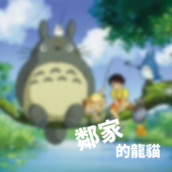 圖片 1