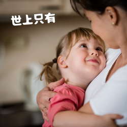 圖片 1