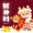 圖片 1