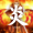 圖片 1