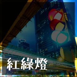 圖片 1