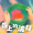 圖片 1